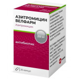 Азитромицин Велфарм капс 250 мг 20 шт
