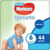 Huggies трусики-подгузники для мальчиков 16-22кг 44 шт