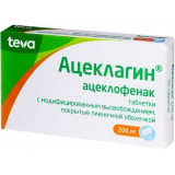 Ацеклагин таблетки с модифицированным высвобождением п/п/о 200 мг 10 шт