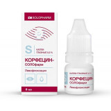 Корфецин-солофарм капли гл. 0.5% 5мл фл 1 шт