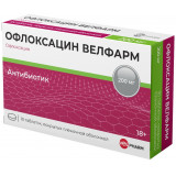 Офлоксацин Велфарм таб 200 мг 10 шт