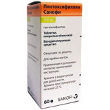 Пентоксифиллин Санофи таб 100 мг 60 шт
