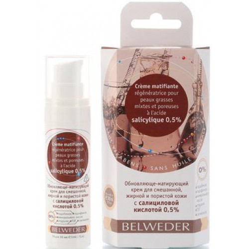 Belweder крем обновляюще-матирующий 30мл для смешанной жирной и пористой кожи с салициловой кислотой 0,5%