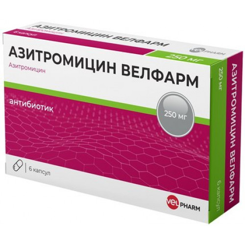 Азитромицин Велфарм капс 250 мг 6 шт