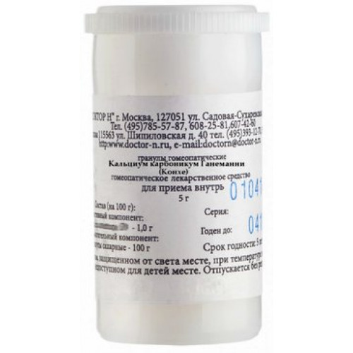 Кальциум карбоникум ганеманни гранулы гомеопатические с6 5 г /конхе/