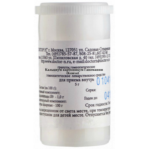 Кальциум карбоникум ганеманни гранулы гомеопатические с30 5 г /конхе/