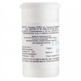 Токсикодендрон кверцифолиум (Рус токсикодендрон) С30 гранулы гомеопатические 5 г
