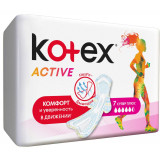 KOTEX Active Super plus прокладки гигиенические 7 шт