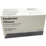 Альфазокс раствор для приема внутрь 10 мл пакет-саше 20 шт