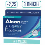 Alcon air optix plus hydraglyde линзы контактные -2.25 3 шт
