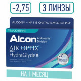 Alcon air optix plus hydraglyde линзы контактные -2.75 3 шт