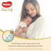 Подгузники HUGGIES Elite Soft для новорожденных 1 (3-5кг), 25 шт