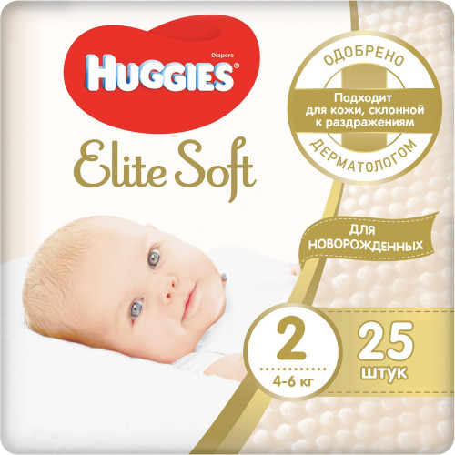 Подгузники для новорожденных HUGGIES Elite Soft 2 (4-6 кг), 25 шт
