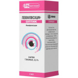 Левофлоксацин-оптик капли глазные 0.5% 5мл фл