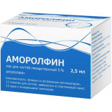 Аморолфин лак для ногтей лекарственный 5% 2.5мл