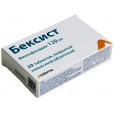 Бексист-сановель таб 120 мг 20 шт