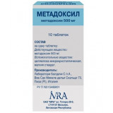 Метадоксил таб 500 мг 10 шт
