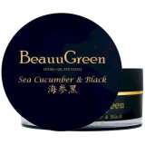 Beauugreen маска для век sea cucumber black hydrogel eye patch 60 шт стандарт