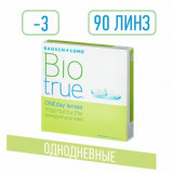 Biotrue oneday линзы контактные однодневные -3.00 90 шт