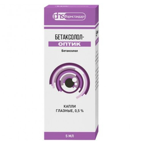 Бетаксолол-оптик капли глазные 0.5% 5мл фл-кап.
