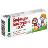 БифидумБактерин-1000 таб 60 шт