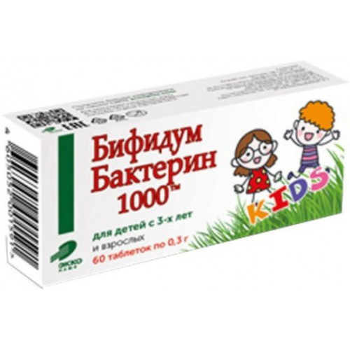 БифидумБактерин-1000 таб 60 шт