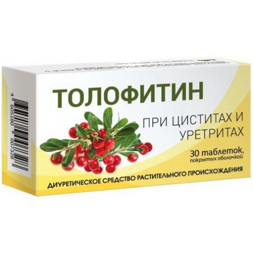 Толофитин таб п/об 30 шт