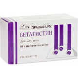 Бетагистин таб 24 мг 60 шт