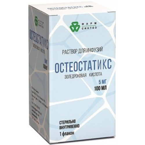 Остеостатикс раствор для инфузий 5мг/100мл 100мл 1 фл