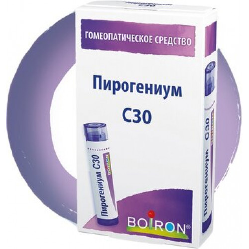 Пирогениум c30 гранулы гомеопатические 4г