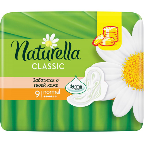 Naturella Classic Ромашка прокладки гигиенические 9 шт