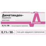 Диметинден-Акрихин гель 0.1% 30 г