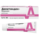 Диметинден-Акрихин гель 0.1% 30 г