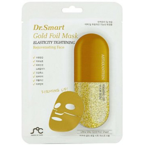 Маска для лица омолаживающая с астаксантином 1 шт Dr smart by angel key gold foil mask