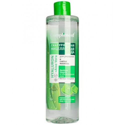 Compliment Hyaluron+Aloe vera Гиалуроновая мицеллярная вода для умывания и снятия макияжа 500 мл