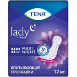 Tena Lady Maxi Night Ночные прокладки для защиты при недержании 12 шт
