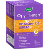 Фруттилар Витамин Д3 мармеладные пастилки со вкусом апельсина 30 шт