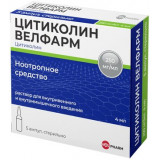 Цитиколин Велфарм раствор для инъекций 250 мг/мл 4 мл амп 5 шт