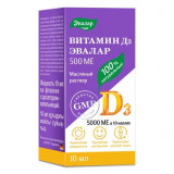 Витамин D3 раствор масляный 500ме/капля 10мл фл-кап