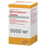 Метотрексат-эбеве концентрат для приготовления раствора для инф. 100мг/мл 50мл фл 1 шт