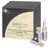 Akavia One сыворотка ночная от морщин 35+ липосомальная фл 20 шт +гель 50мл 2 шт фл