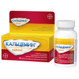 Кальцемин Адванс, комплекс кальция, витамина D3 и минералов, таблетки, 30 шт., Байер