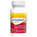Кальцемин Адванс, комплекс кальция, витамина D3 и минералов, таблетки, 60 шт., Байер