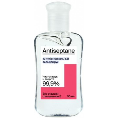Antiseptane гель для рук антисептический 50мл