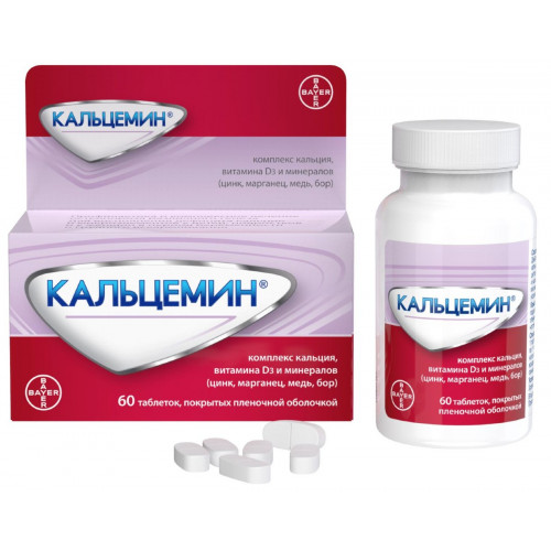 Кальцемин, комплекс кальция, витамина D3 и минералов, таблетки, 60 шт., Байер