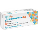 Доксиламин-СЗ таб п/п/об 15мг 30 шт