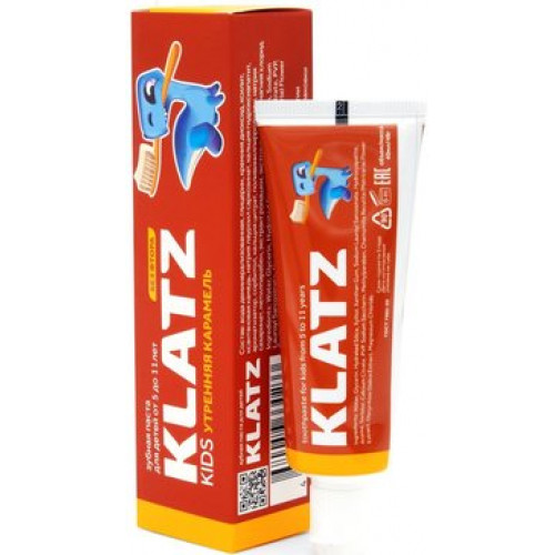 Klatz kids Зубная паста для детей 5-11 лет Утренняя карамель 40 мл без фтора