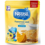 Каша Nestle Молочная пшеничная с тыквой для продолжения прикорма 220г с бифидобактериями BL