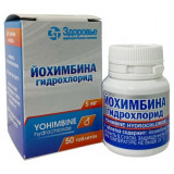 Йохимбина гидрохлорид таб 5 мг 50 шт