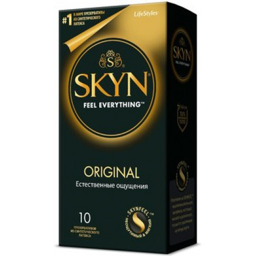 SKYN ORIGINAL презервативы классические 10 шт